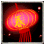 Lantern