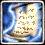 Dispell Scroll(Fire) (Middle Class item)