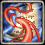 Dispell Scroll(Fire)