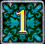 Karus King promotion 1